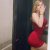 Çıtır Antalya Genç escort Lina - Image 3 Çıtır Antalya Genç escort Lina - Image 3